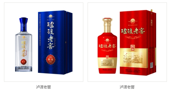 瀘州白酒廠家.png